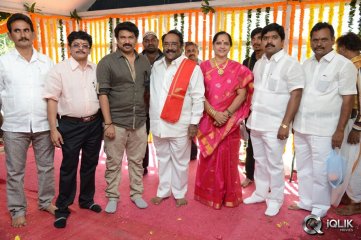 Vastha Nee Venuka Movie Opening